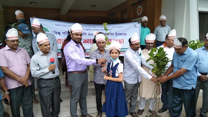 ফুলবাড়ীতে বিশ্ব পরিবেশ দিবস উদযাপন